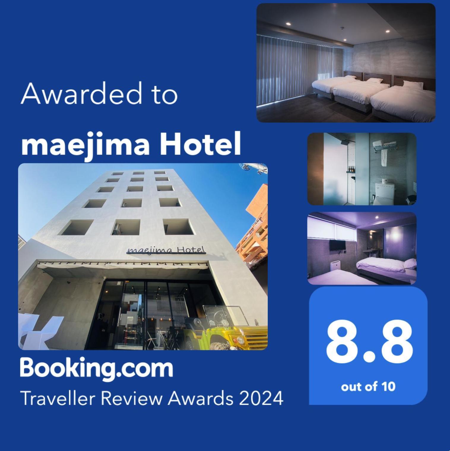 Maejima Hotel Naha Esterno foto